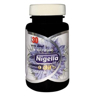 کپسول سیاه دانه نیگلا    650 میلی گرم بسته 30 عددی